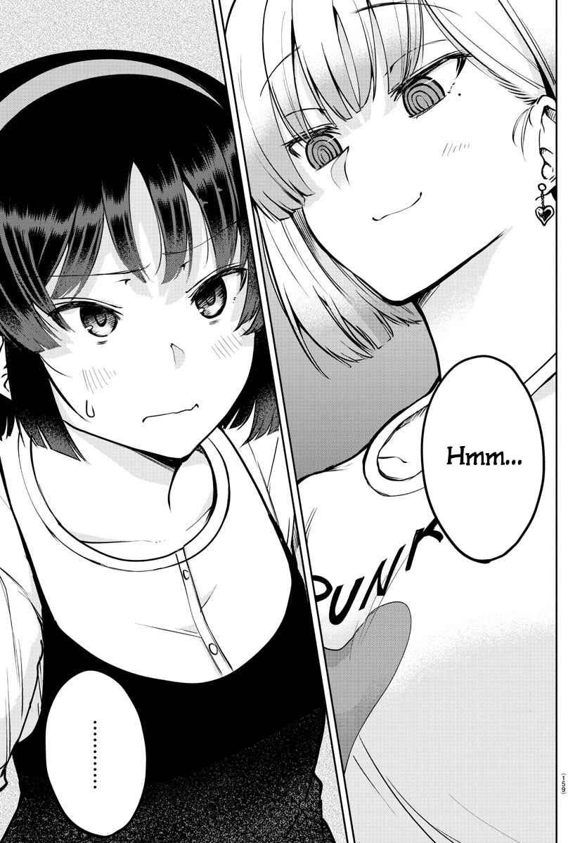 Page 11 Chapter 40 Meika-san wa Oshikorosenai