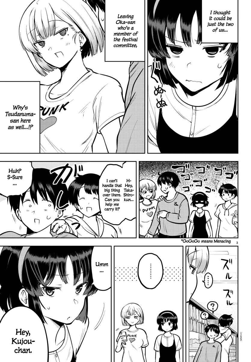 Page 7 Chapter 40 Meika-san wa Oshikorosenai