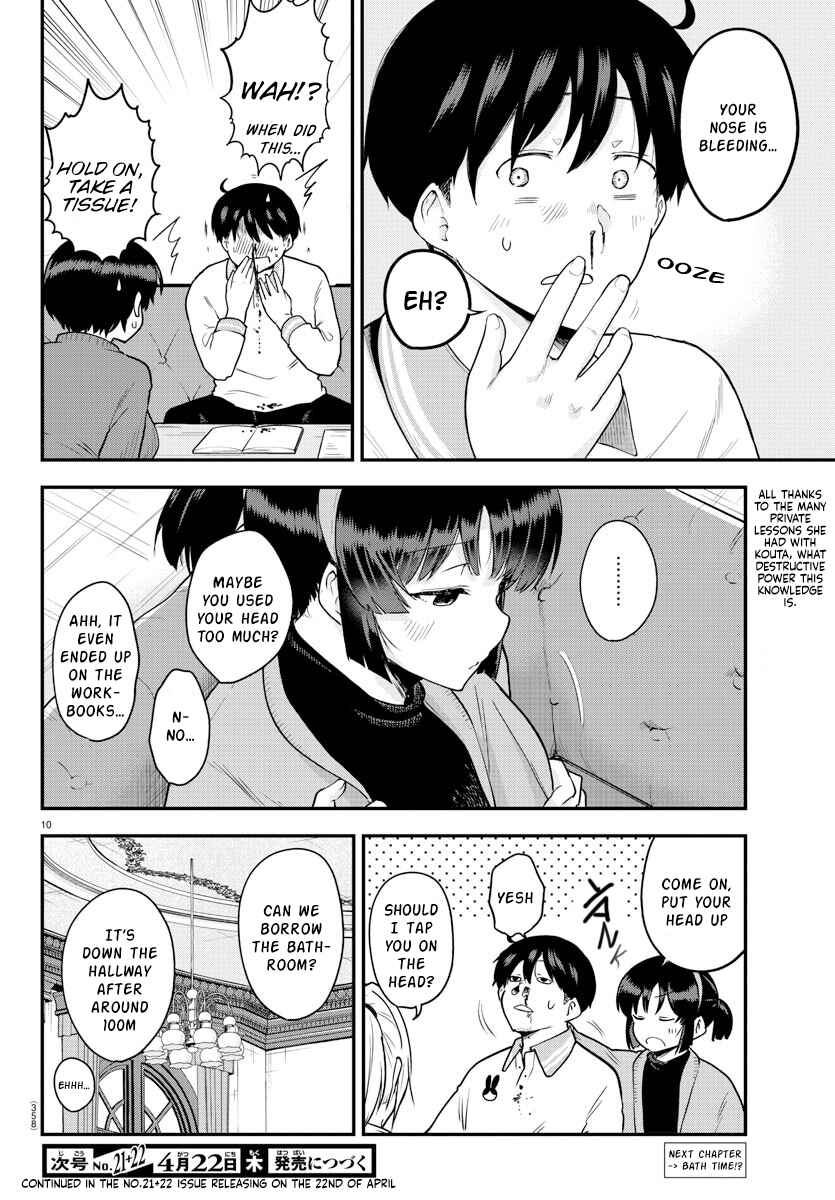 Page 10 Chapter 62 Meika-san wa Oshikorosenai