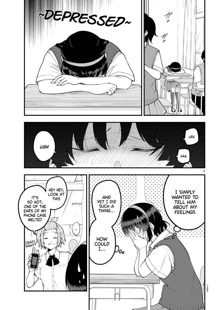 Page 4 Chapter 90 Meika-san wa Oshikorosenai