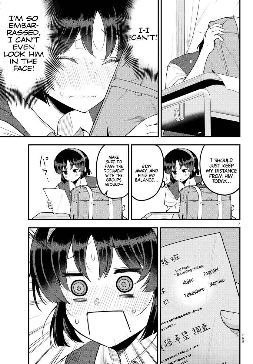 Page 8 Chapter 90 Meika-san wa Oshikorosenai