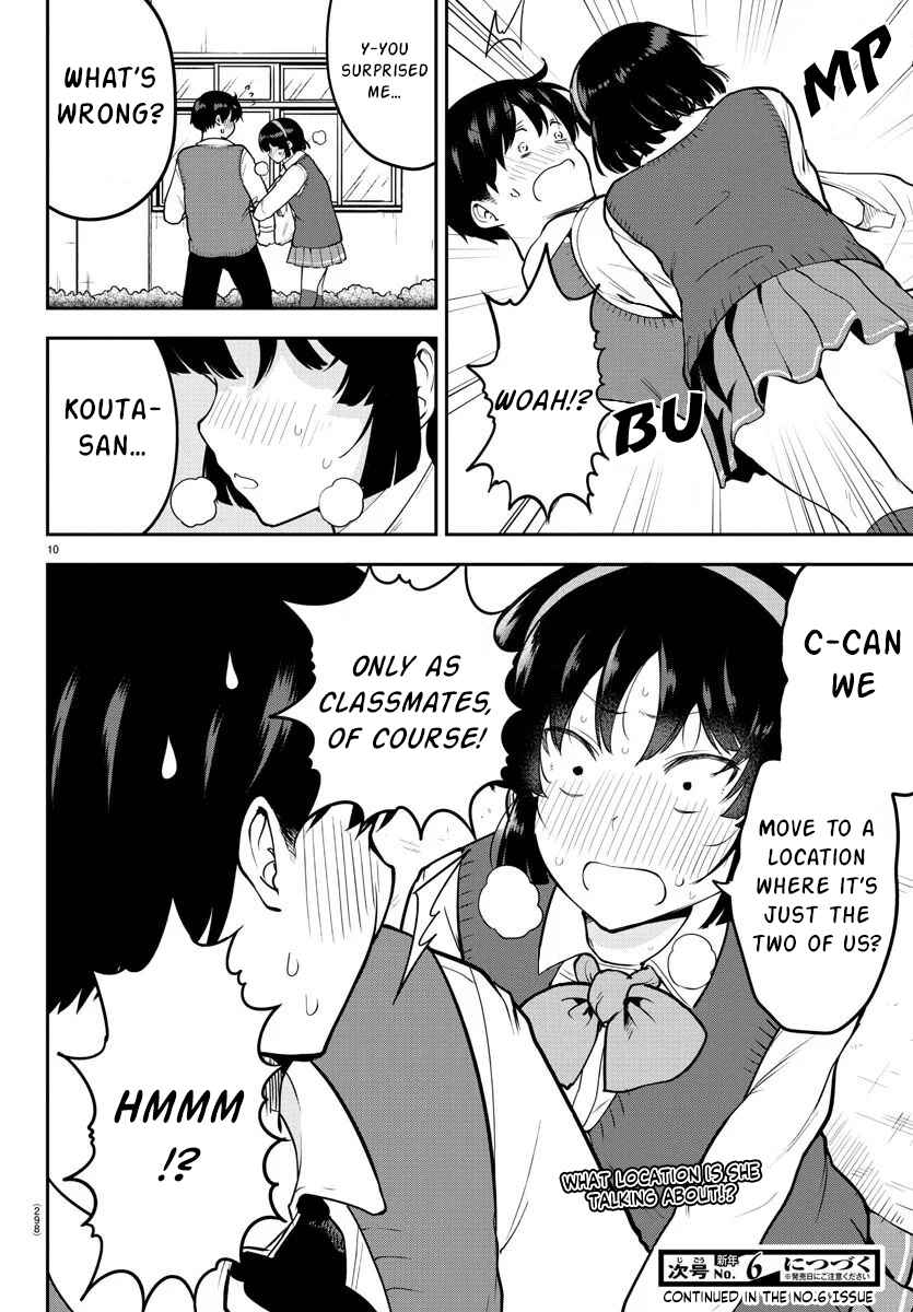 Page 10 Chapter 47 Meika-san wa Oshikorosenai