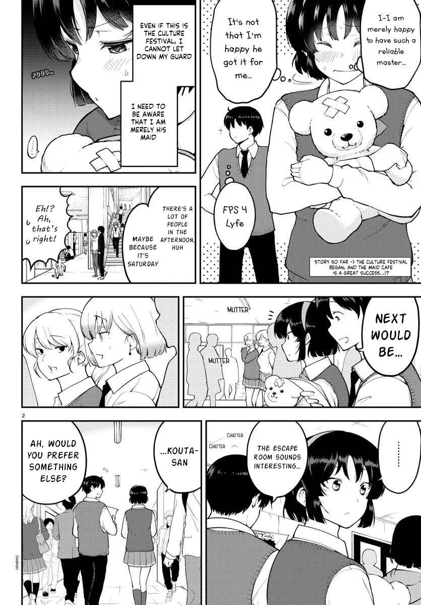 Page 2 Chapter 47 Meika-san wa Oshikorosenai