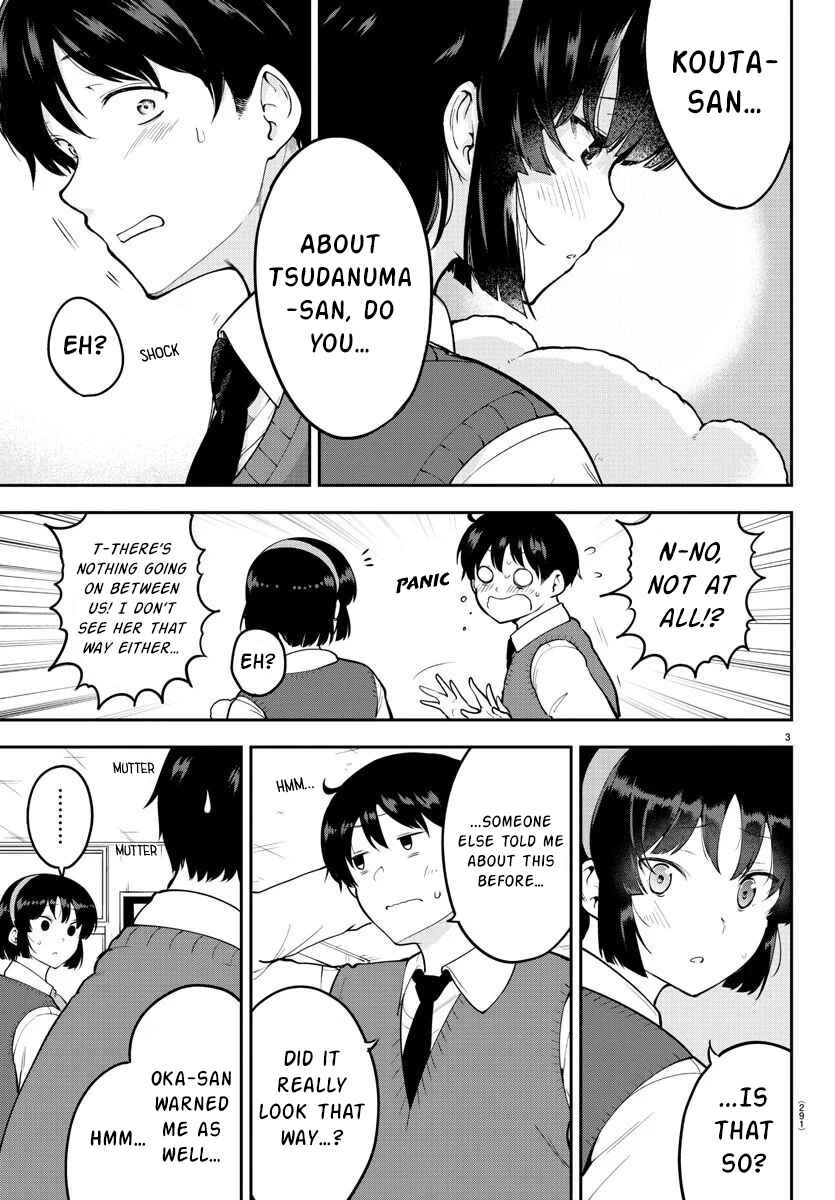 Page 3 Chapter 47 Meika-san wa Oshikorosenai