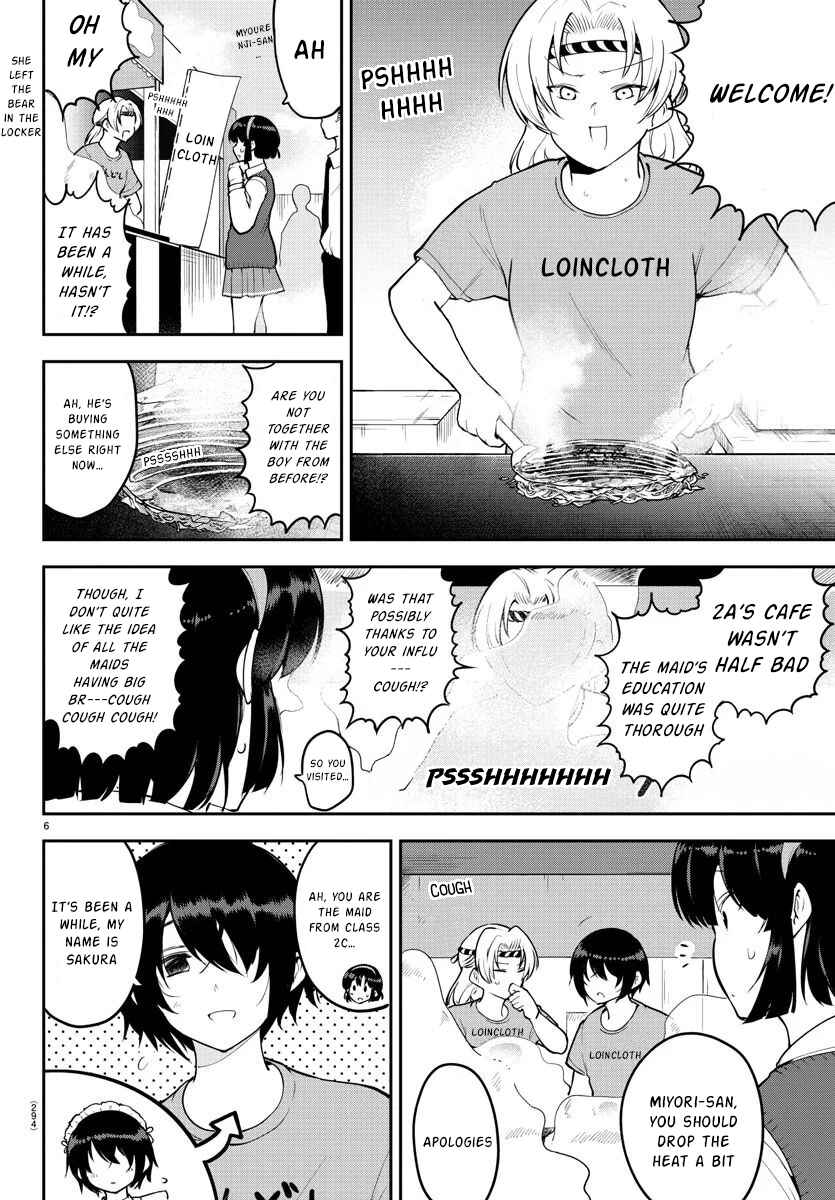 Page 6 Chapter 47 Meika-san wa Oshikorosenai