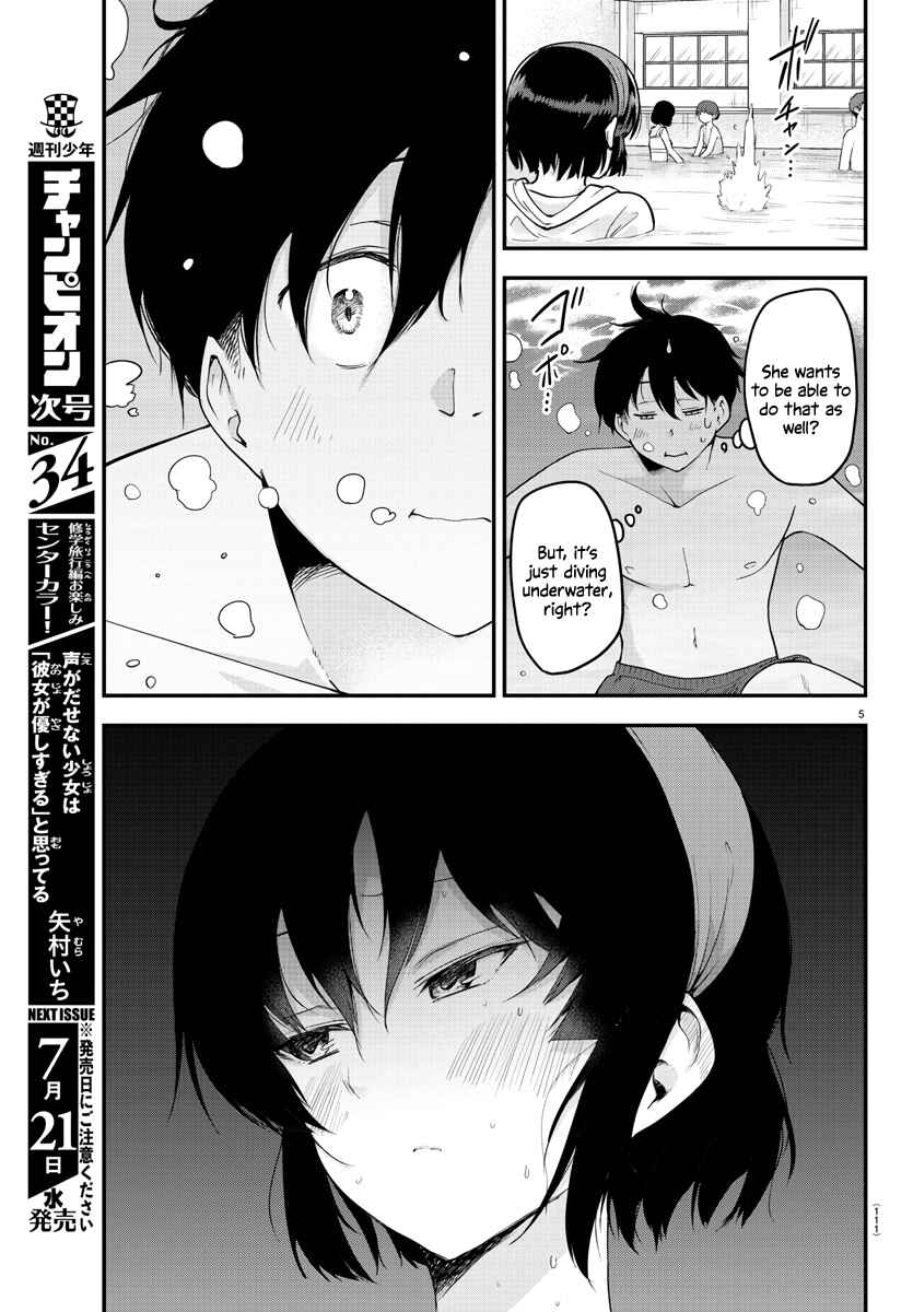 Page 5 Chapter 74 Meika-san wa Oshikorosenai