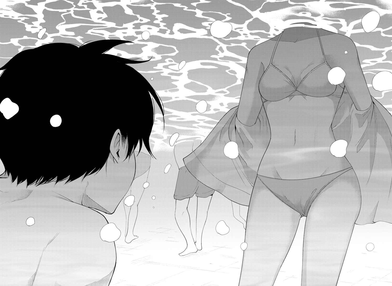 Page 6 Chapter 74 Meika-san wa Oshikorosenai