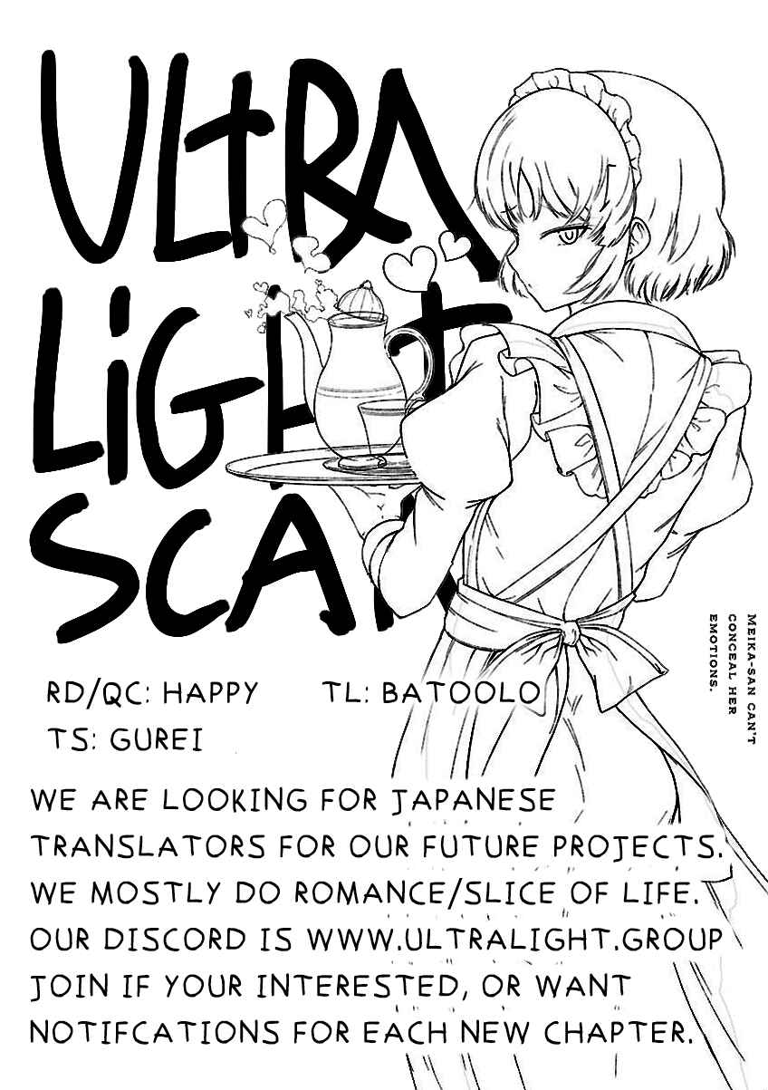 Page 11 Chapter 29 Meika-san wa Oshikorosenai