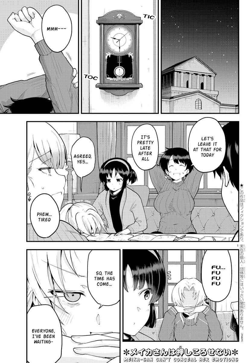 Page 1 Chapter 63 Meika-san wa Oshikorosenai