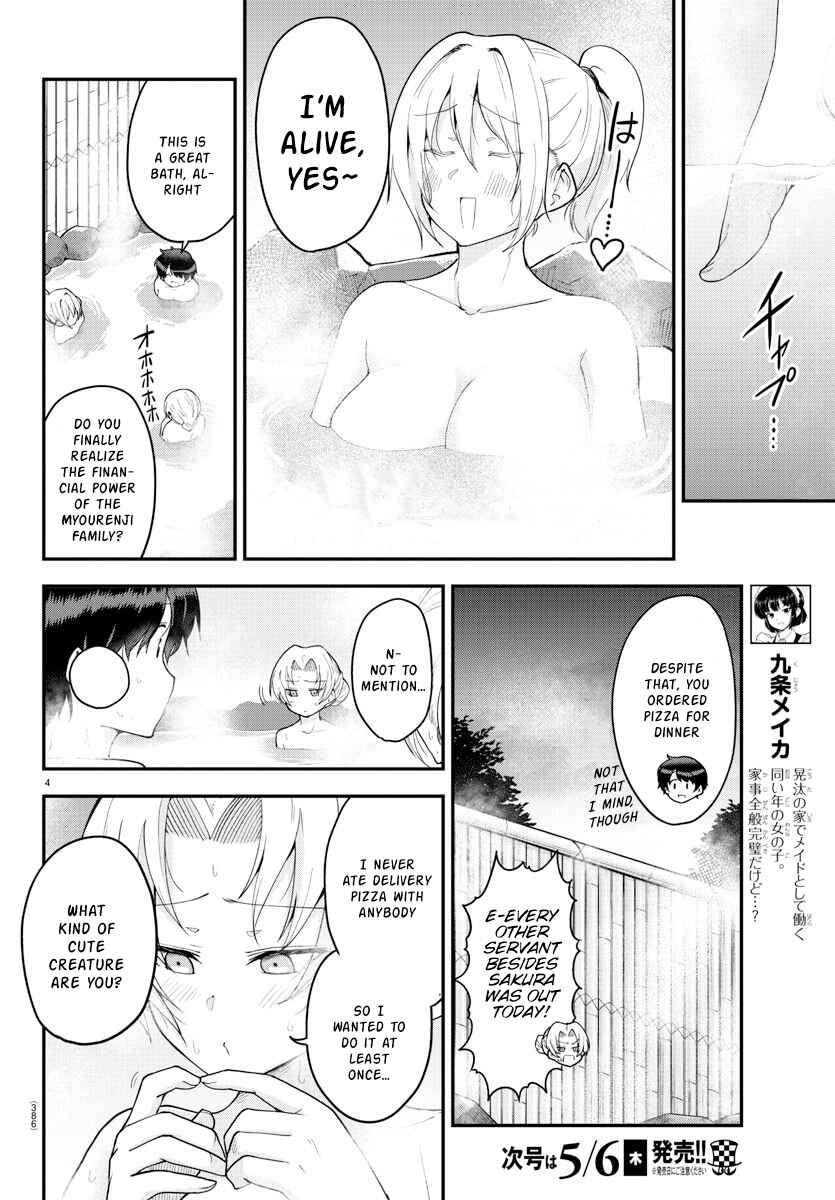 Page 3 Chapter 63 Meika-san wa Oshikorosenai
