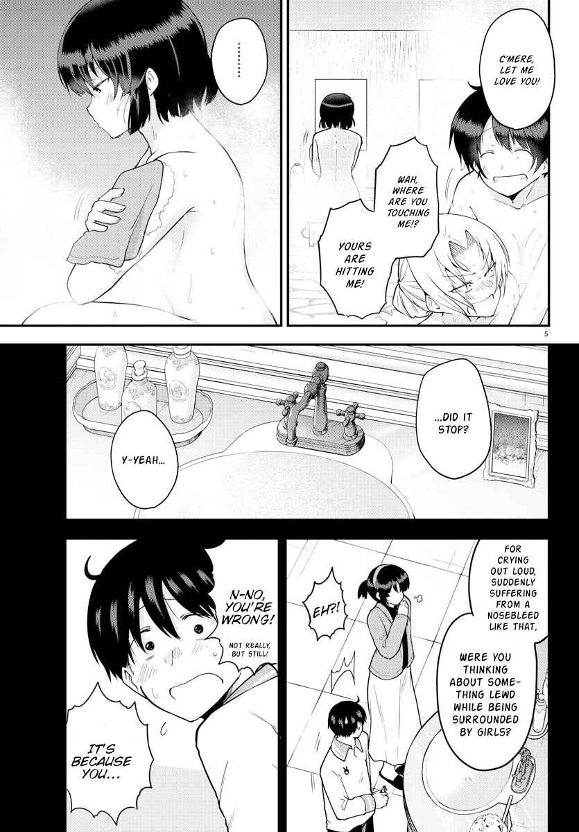 Page 4 Chapter 63 Meika-san wa Oshikorosenai
