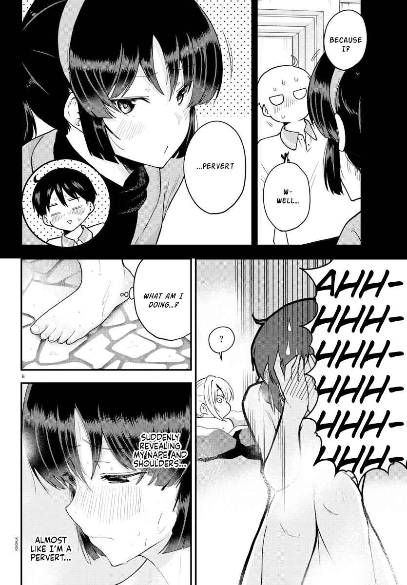 Page 5 Chapter 63 Meika-san wa Oshikorosenai
