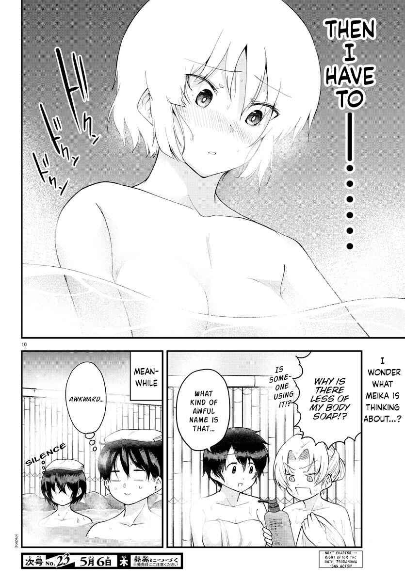 Page 9 Chapter 63 Meika-san wa Oshikorosenai