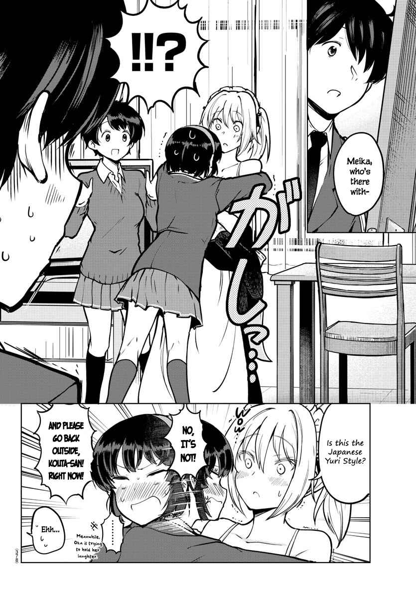 Page 11 Chapter 14 Meika-san wa Oshikorosenai