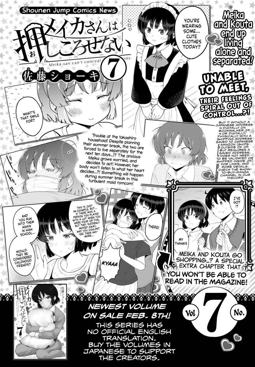 Page 2 Chapter 100 Meika-san wa Oshikorosenai