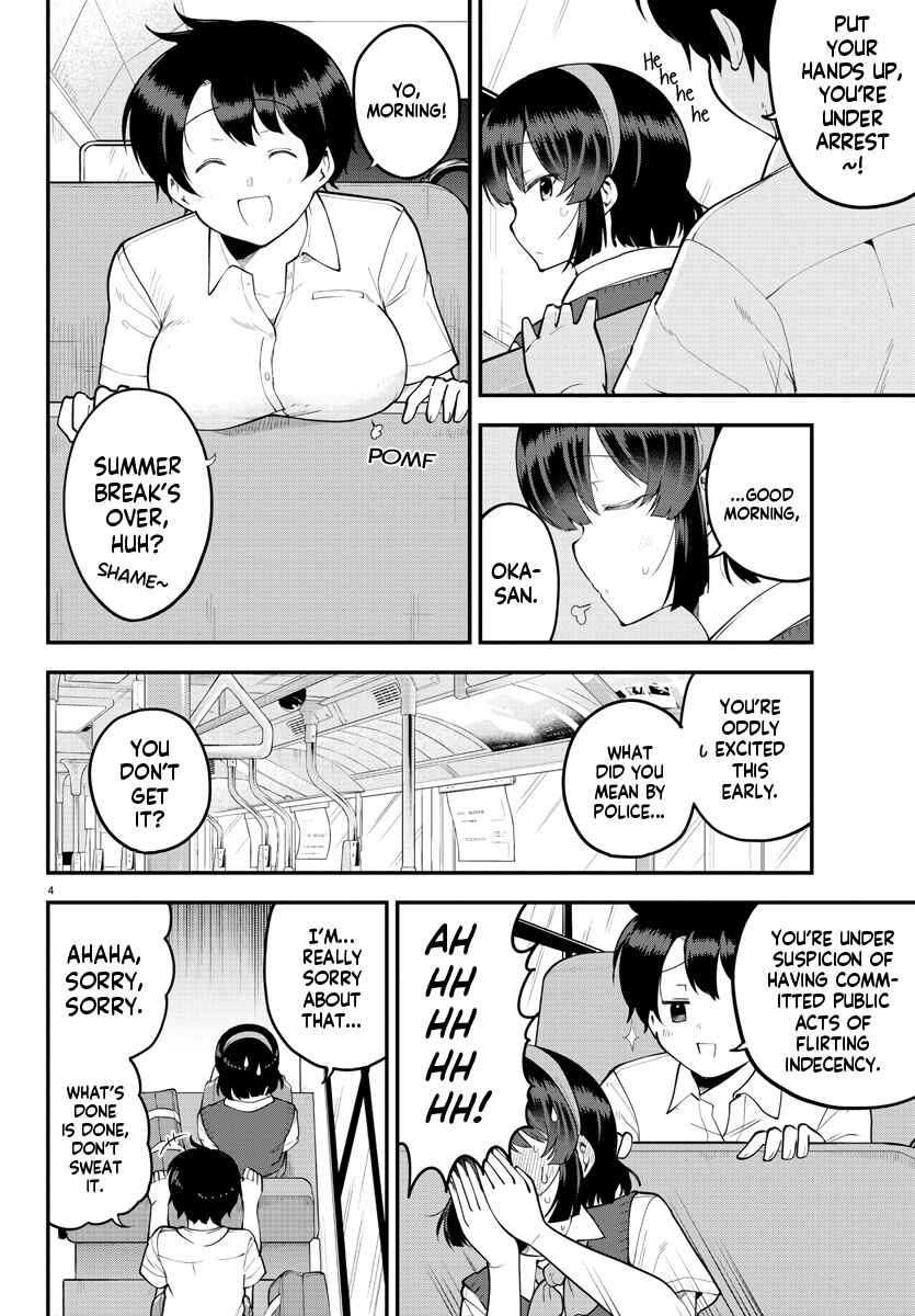 Page 6 Chapter 100 Meika-san wa Oshikorosenai