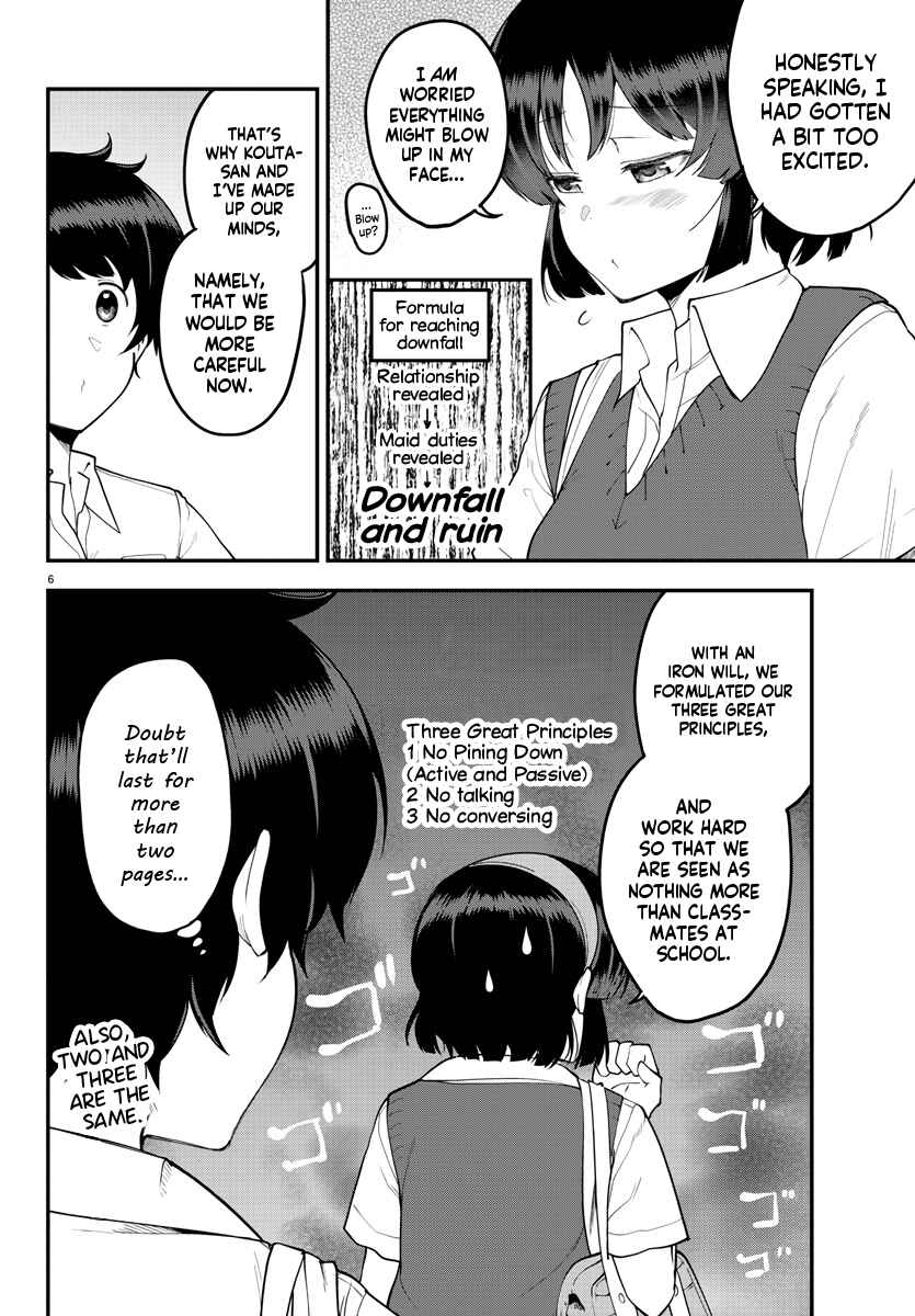 Page 8 Chapter 100 Meika-san wa Oshikorosenai