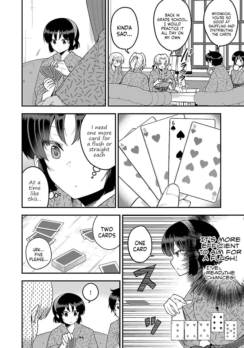 Page 5 Chapter 76.1 Meika-san wa Oshikorosenai