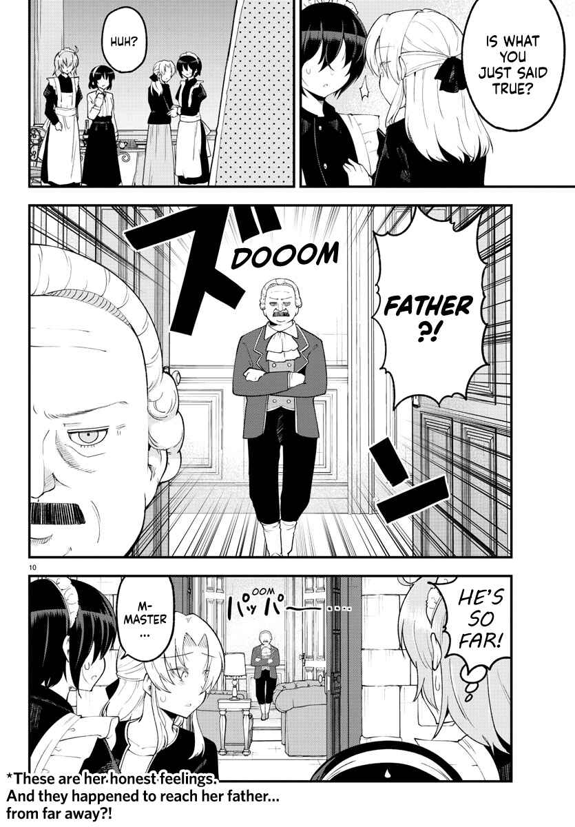 Page 11 Chapter 125 Meika-san wa Oshikorosenai
