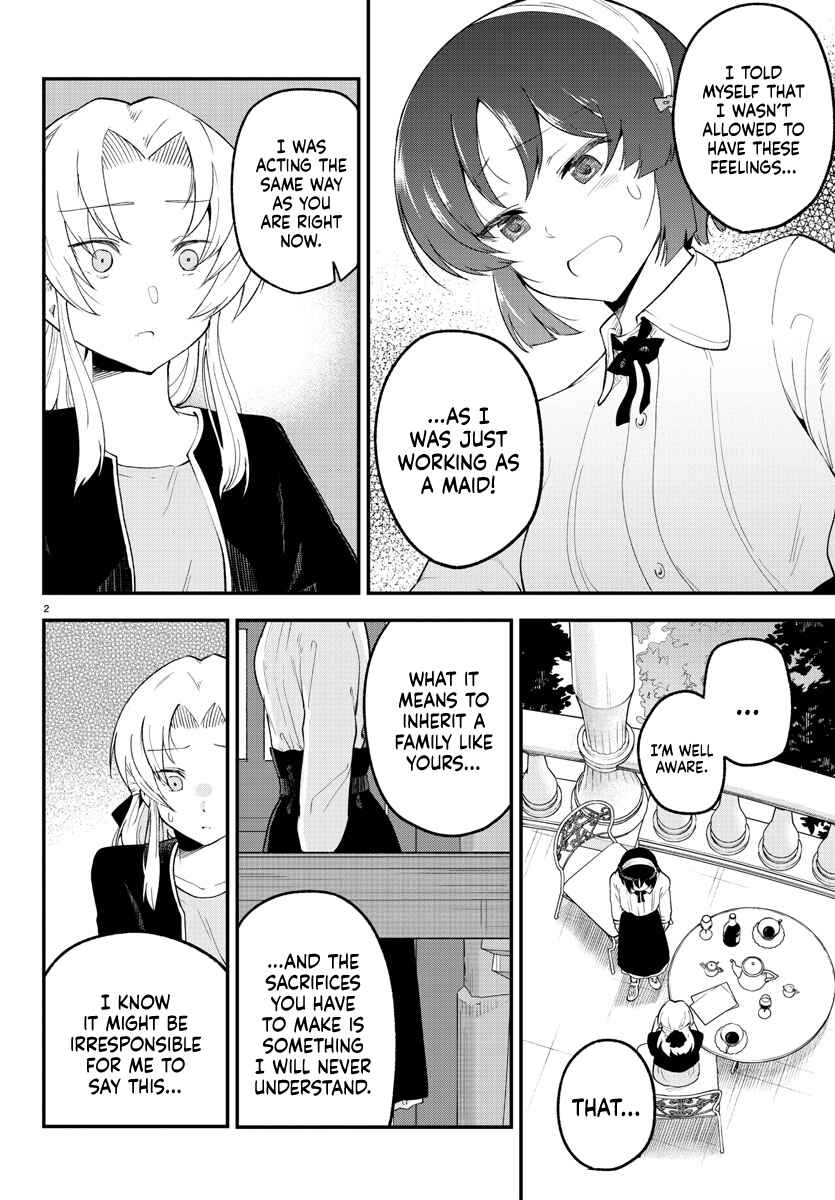 Page 3 Chapter 125 Meika-san wa Oshikorosenai