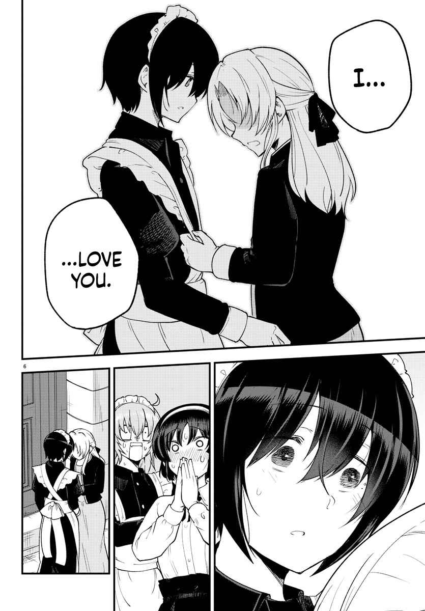 Page 7 Chapter 125 Meika-san wa Oshikorosenai