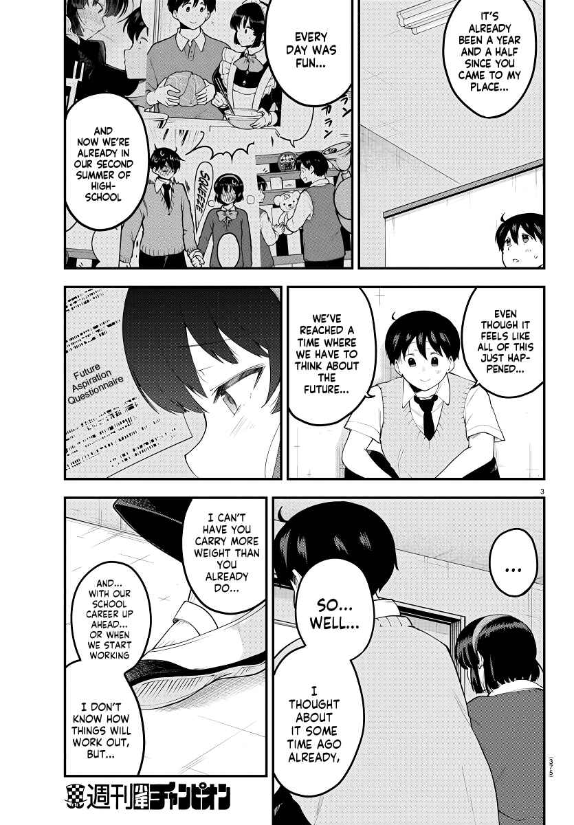 Page 3 Chapter 92 Meika-san wa Oshikorosenai