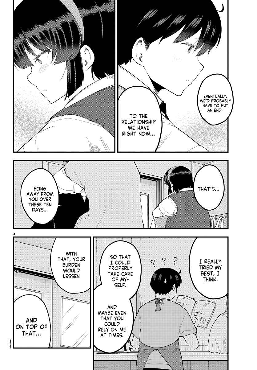 Page 4 Chapter 92 Meika-san wa Oshikorosenai