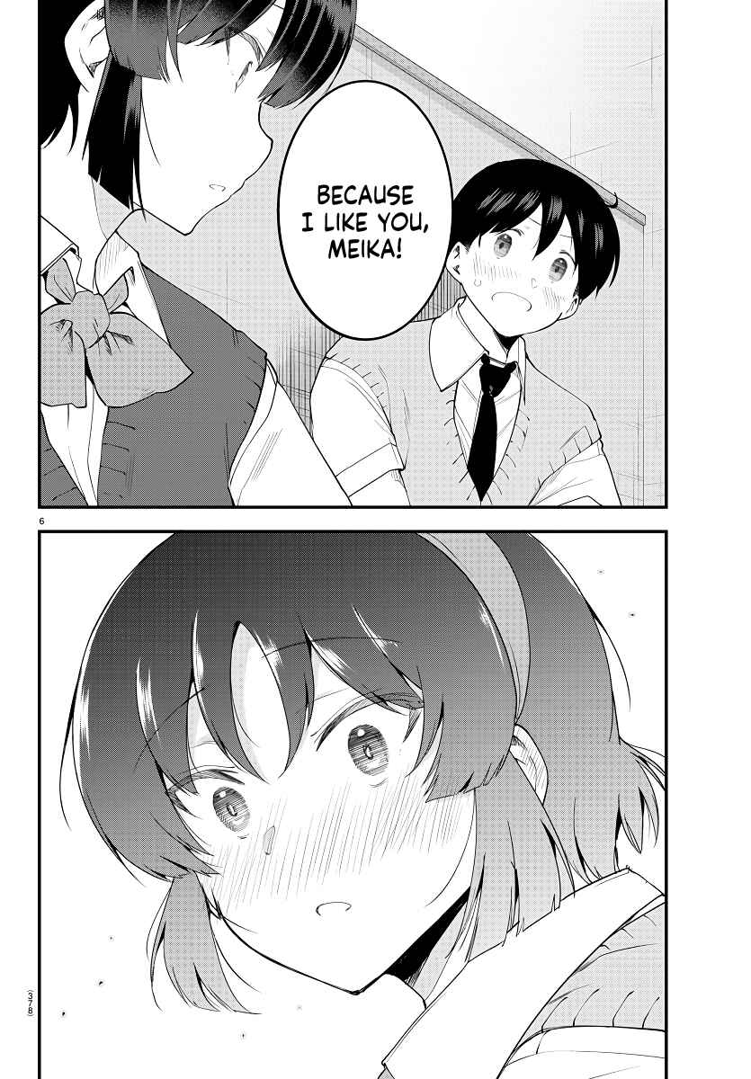 Page 6 Chapter 92 Meika-san wa Oshikorosenai