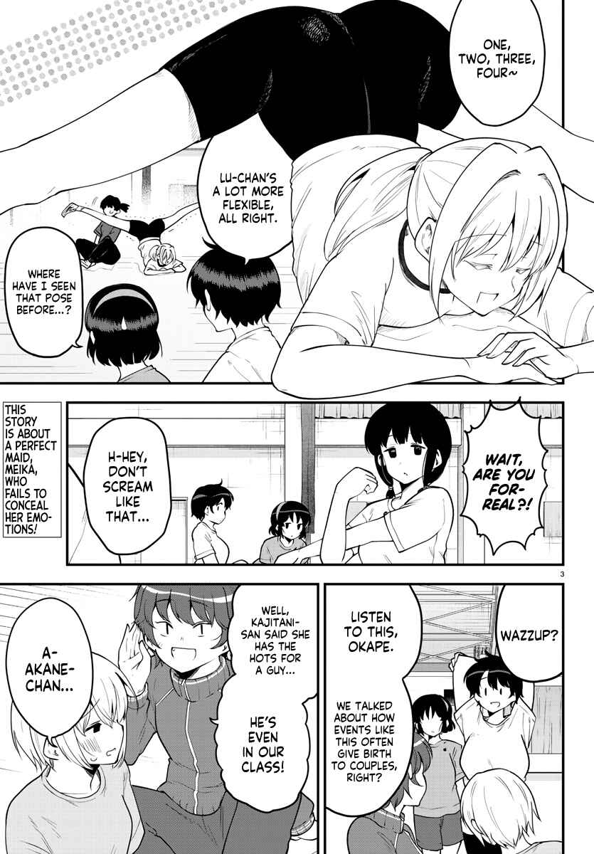 Page 3 Chapter 105 Meika-san wa Oshikorosenai