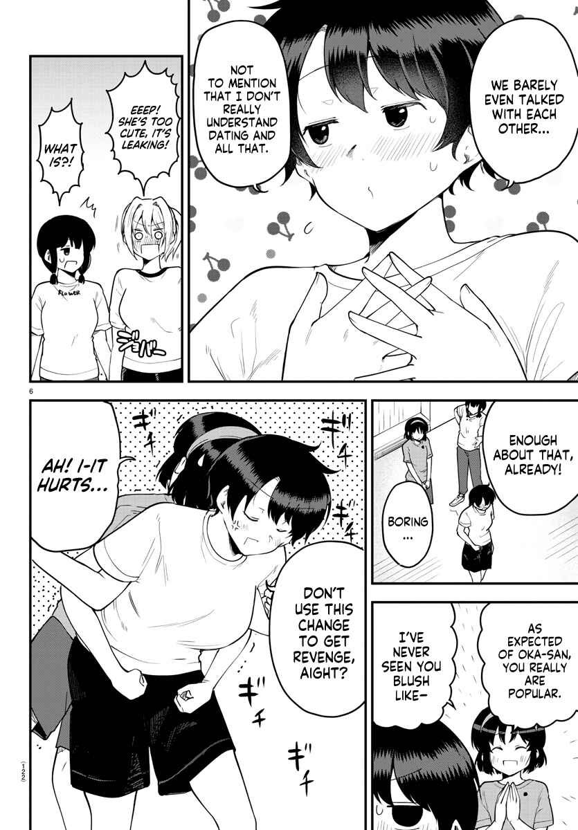 Page 6 Chapter 105 Meika-san wa Oshikorosenai