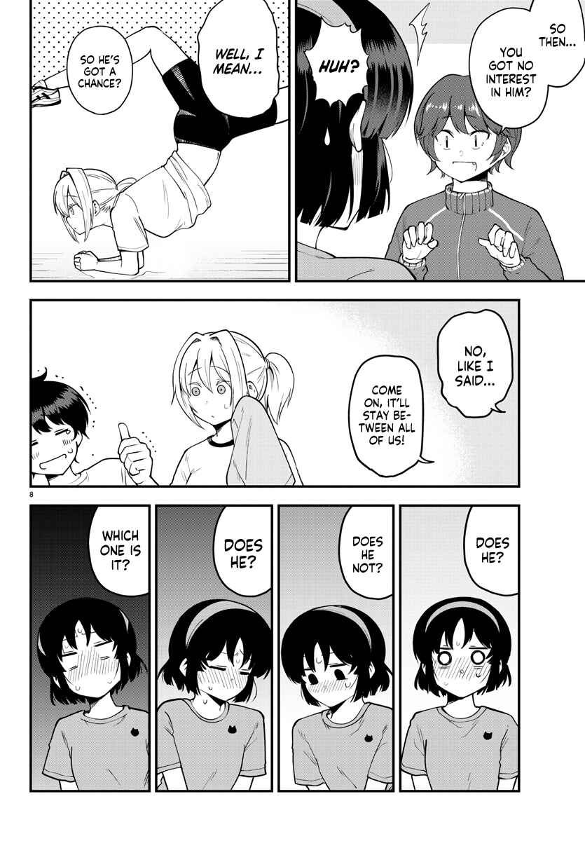 Page 8 Chapter 105 Meika-san wa Oshikorosenai