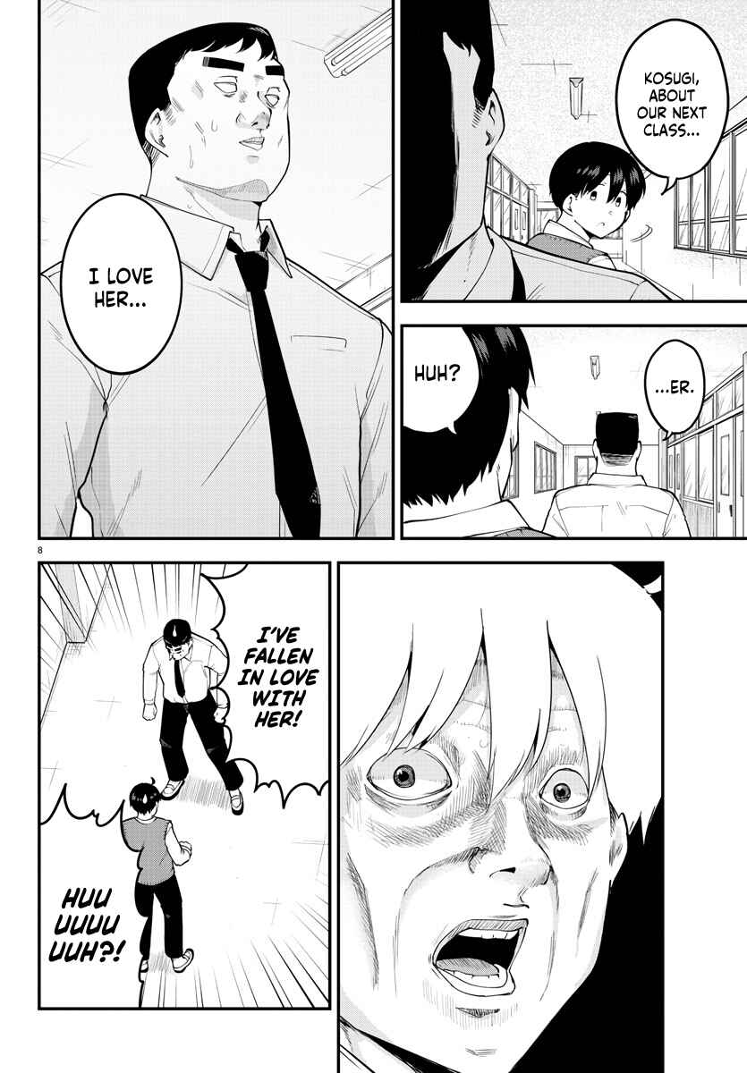 Page 8 Chapter 102 Meika-san wa Oshikorosenai
