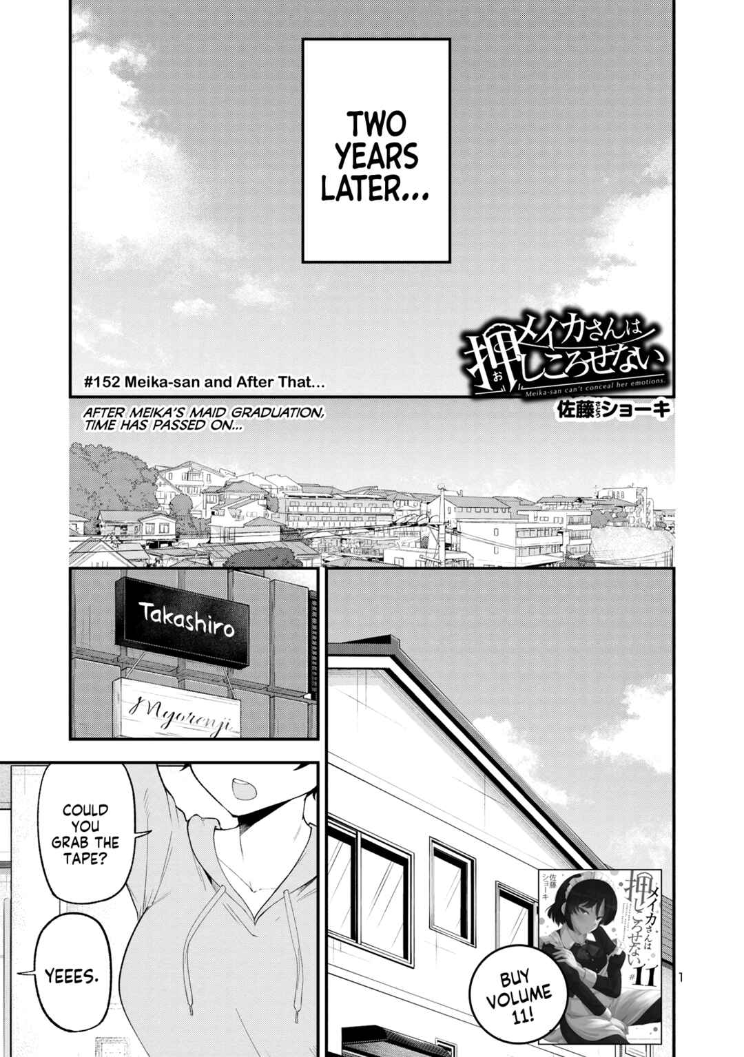 Page 1 Chapter 152 Meika-san wa Oshikorosenai