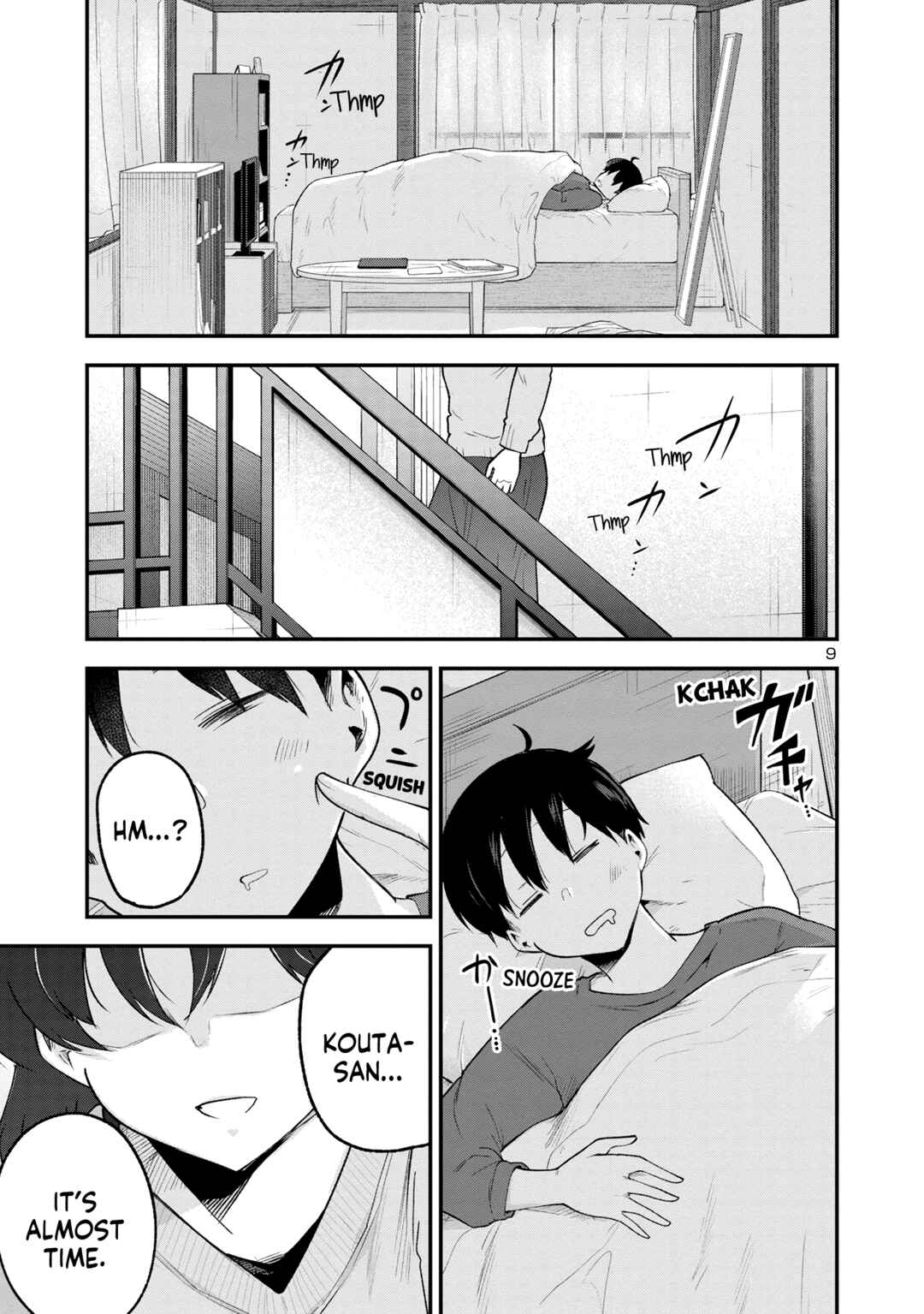 Page 9 Chapter 152 Meika-san wa Oshikorosenai