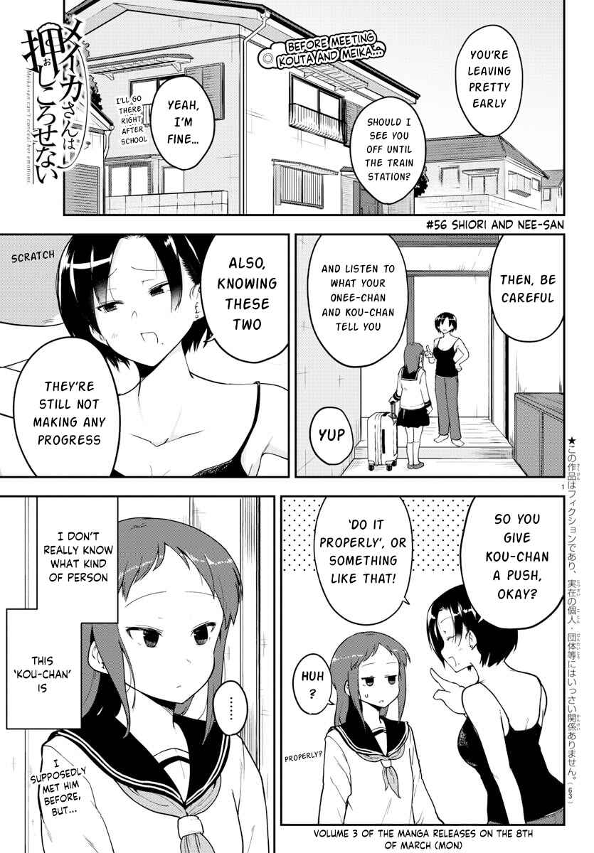 Page 1 Chapter 56 Meika-san wa Oshikorosenai