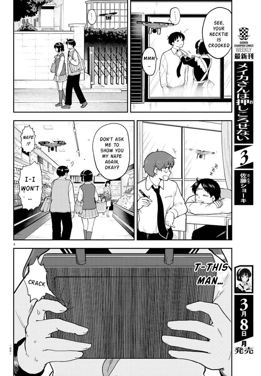 Page 4 Chapter 56 Meika-san wa Oshikorosenai