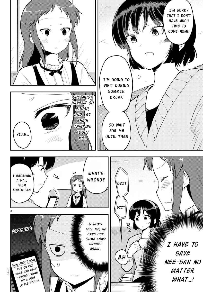 Page 8 Chapter 56 Meika-san wa Oshikorosenai