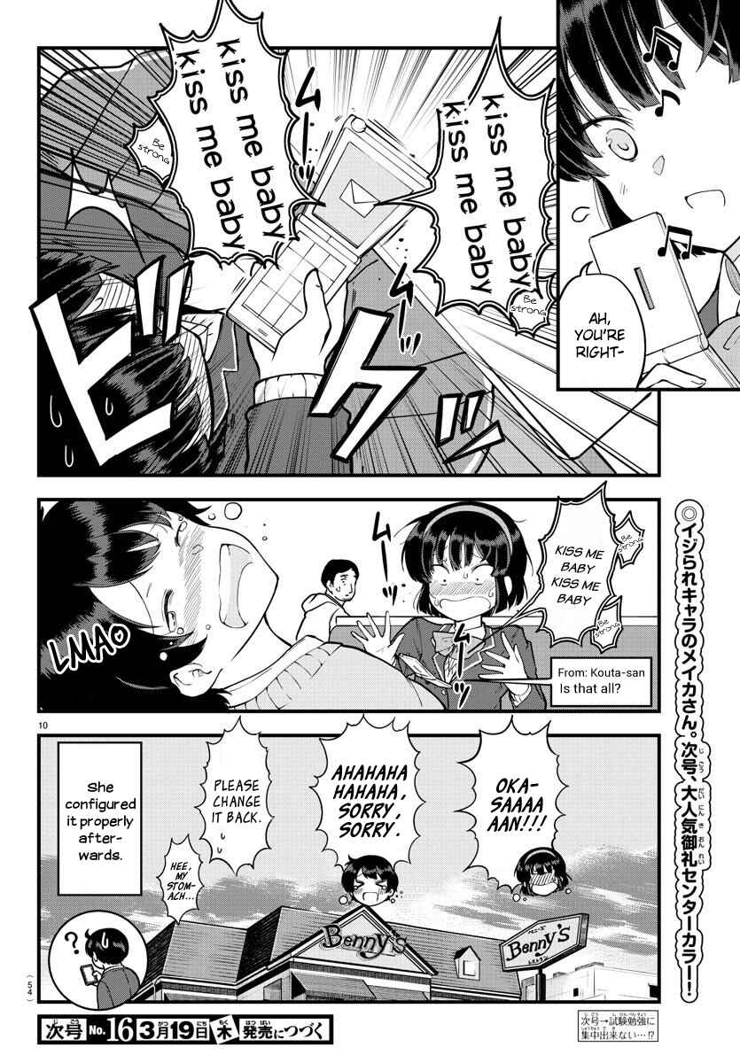 Page 10 Chapter 9 Meika-san wa Oshikorosenai