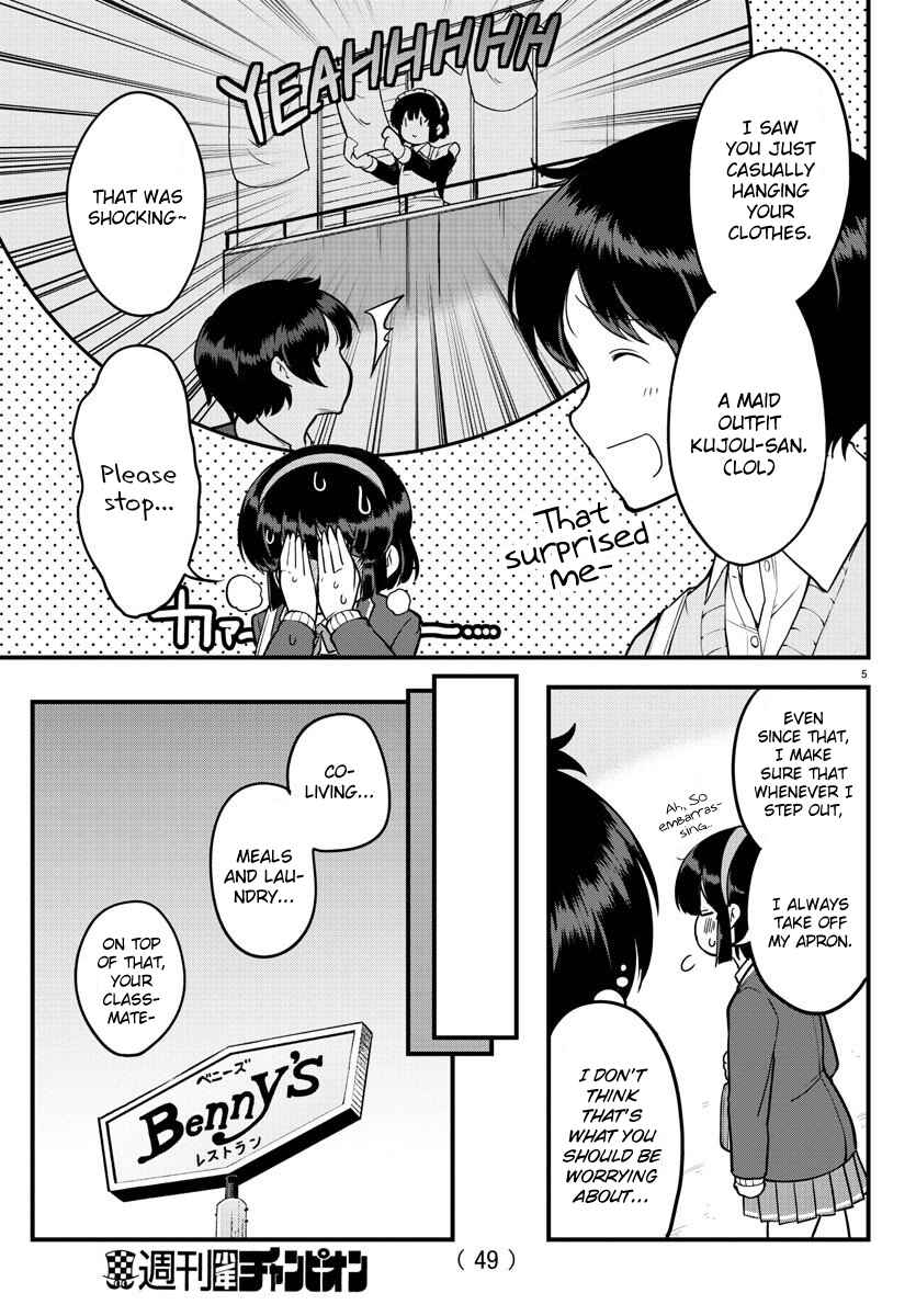 Page 5 Chapter 9 Meika-san wa Oshikorosenai