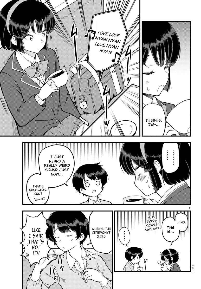 Page 7 Chapter 9 Meika-san wa Oshikorosenai