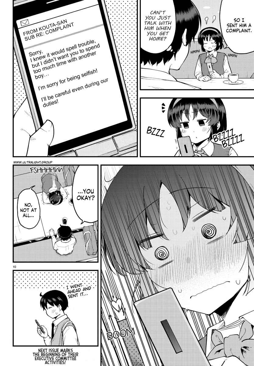 Page 10 Chapter 103 Meika-san wa Oshikorosenai