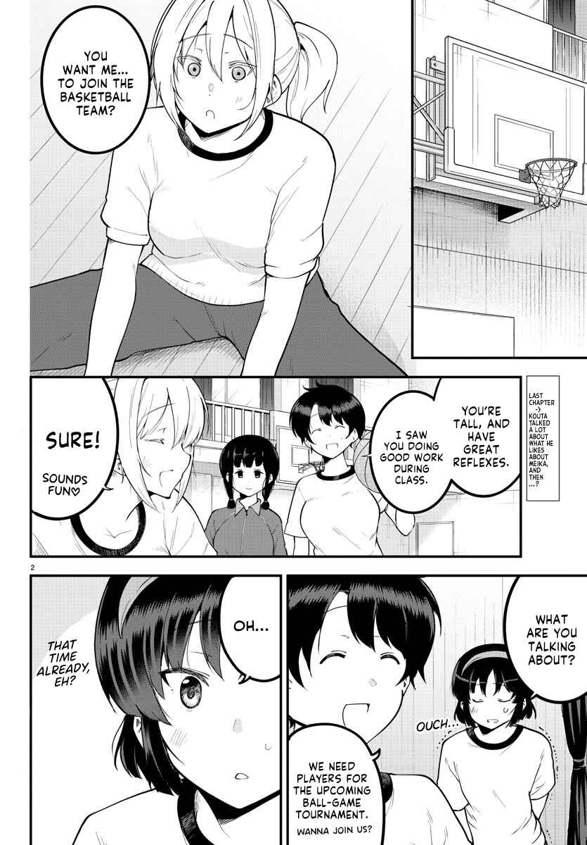 Page 2 Chapter 103 Meika-san wa Oshikorosenai