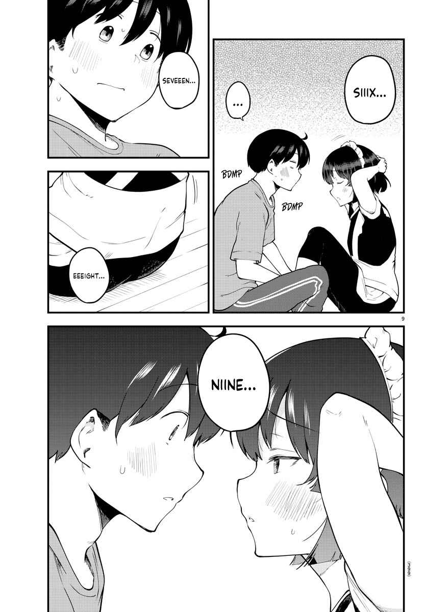 Page 10 Chapter 117 Meika-san wa Oshikorosenai