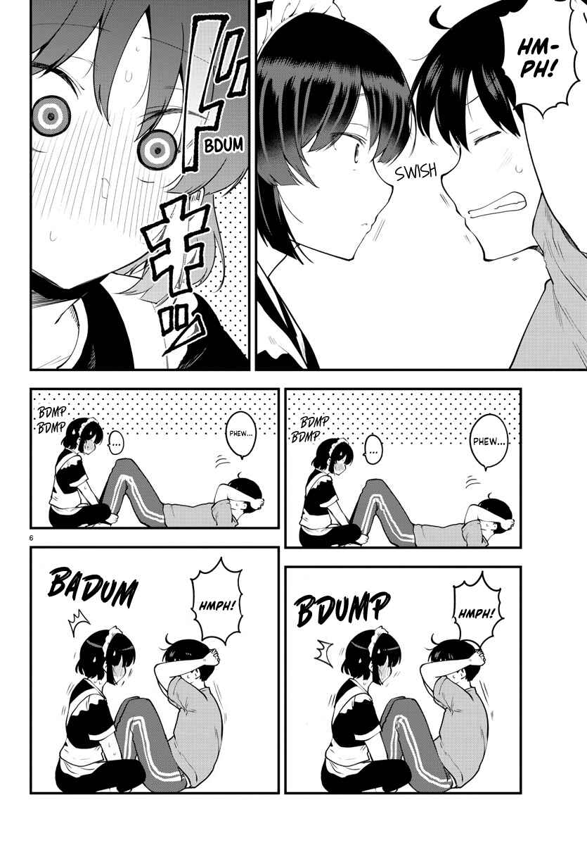 Page 7 Chapter 117 Meika-san wa Oshikorosenai
