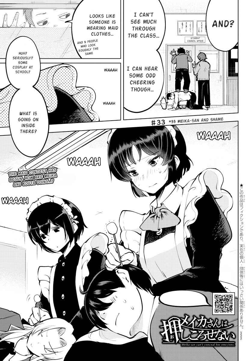 Page 1 Chapter 33 Meika-san wa Oshikorosenai