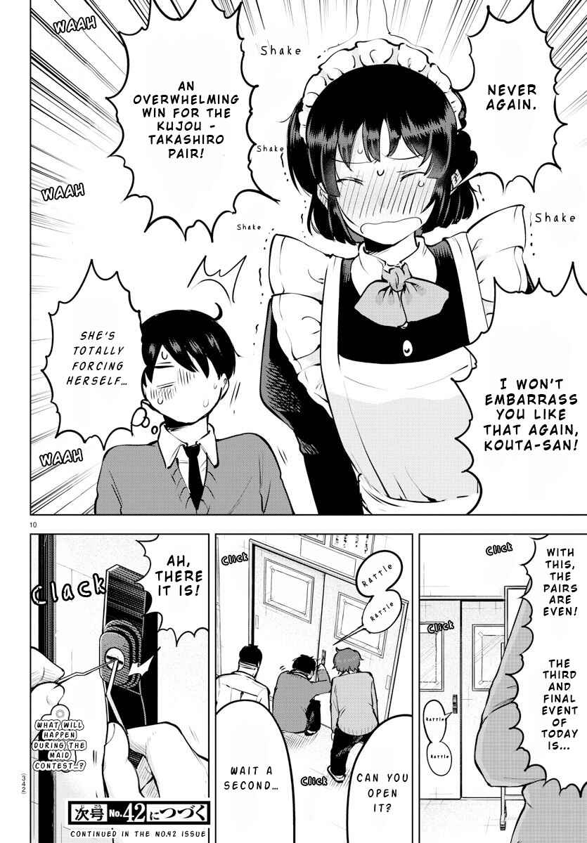 Page 10 Chapter 33 Meika-san wa Oshikorosenai