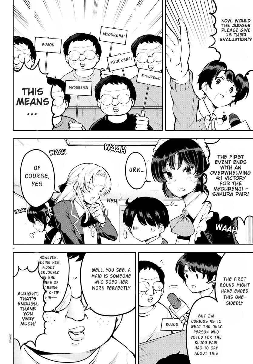 Page 4 Chapter 33 Meika-san wa Oshikorosenai