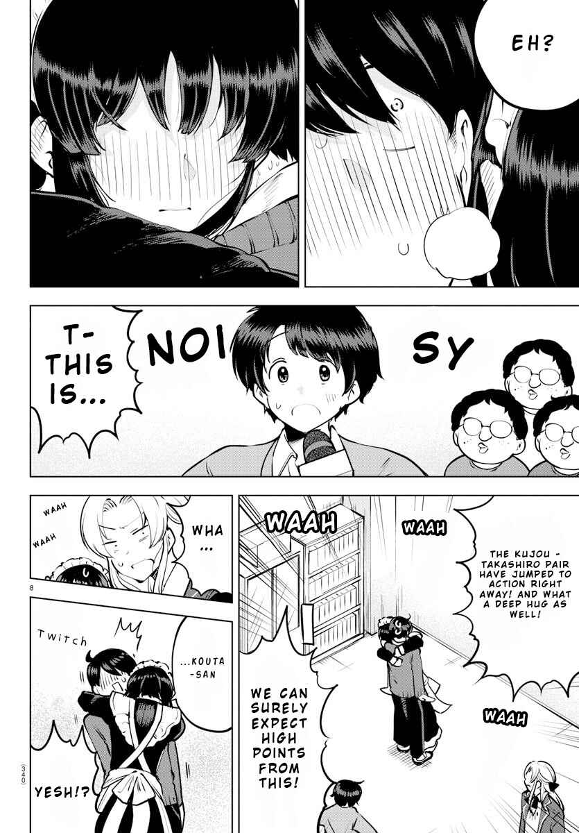 Page 8 Chapter 33 Meika-san wa Oshikorosenai