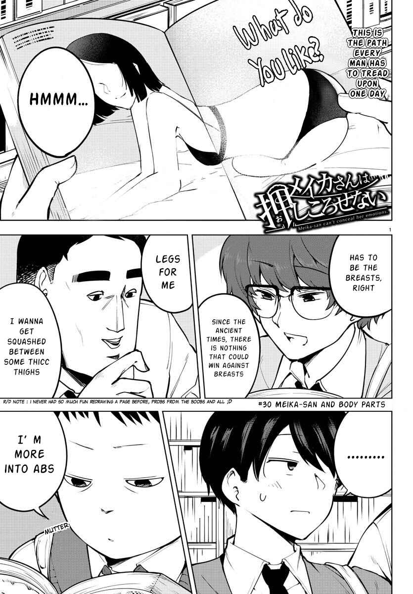 Page 1 Chapter 30 Meika-san wa Oshikorosenai