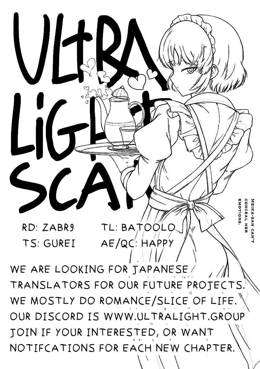 Page 11 Chapter 30 Meika-san wa Oshikorosenai